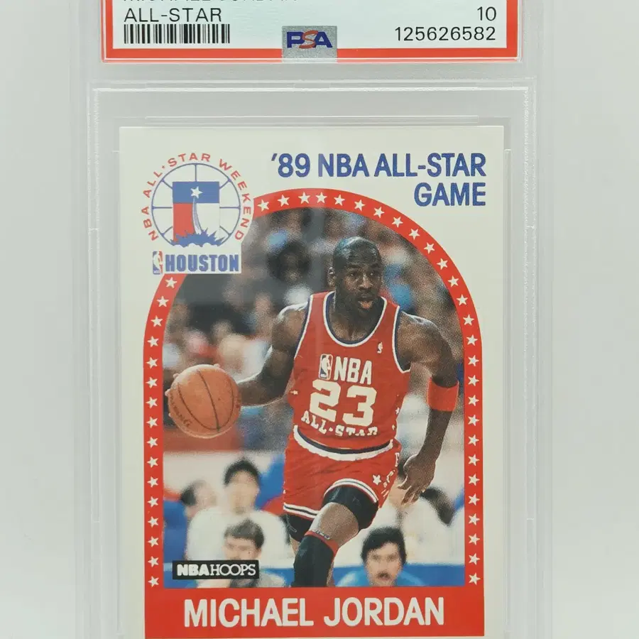K) 1989 HOOPS 마이클 조던 All-star PSA10