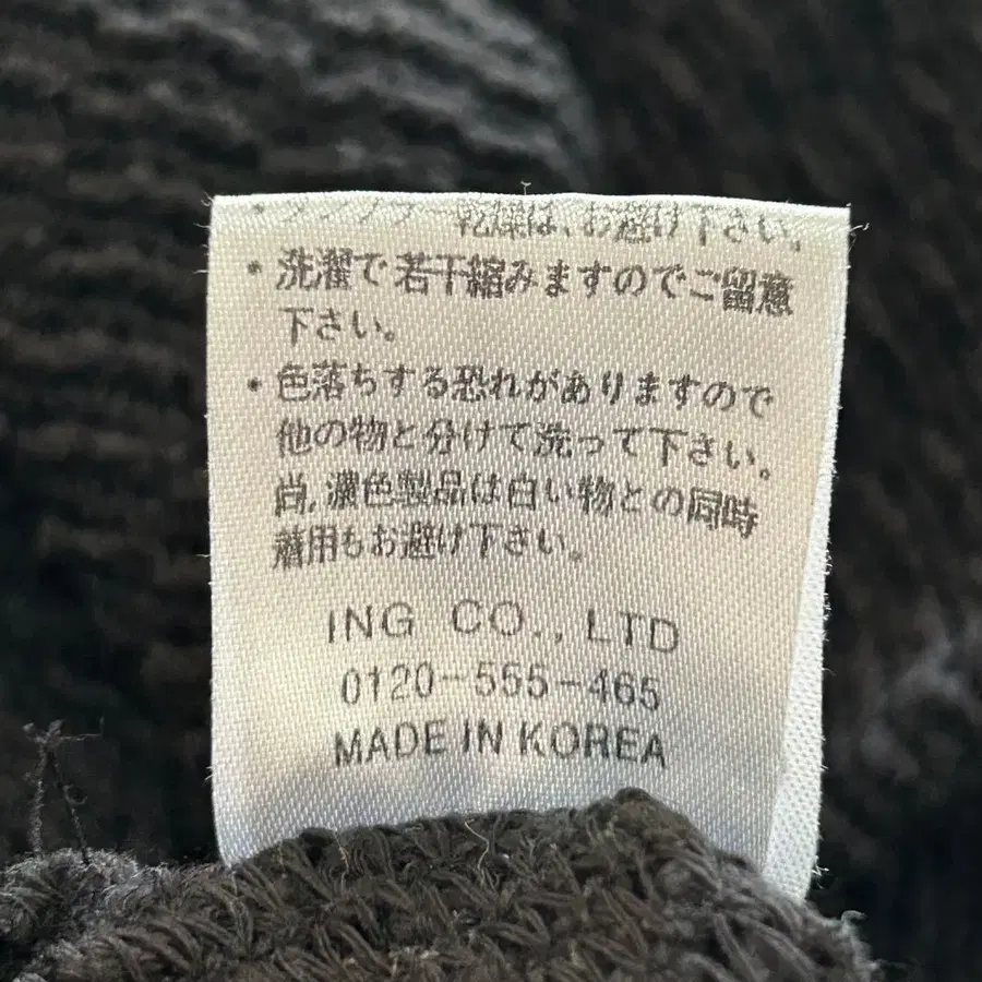 12번째 상품 이미지