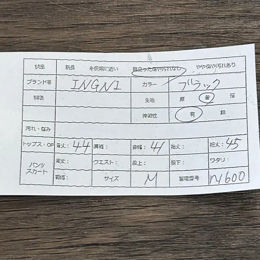 2번째 상품 이미지