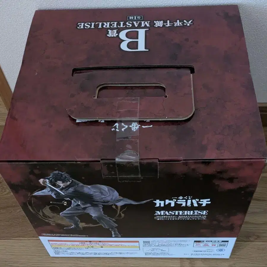 3번째 상품 이미지