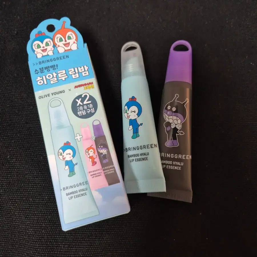 [새상품] 브링그린 x 호빵맨 세균맨 대나무 히알루 립 에센스 2입 기획