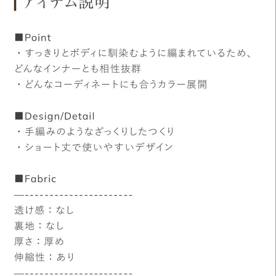 5번째 상품 이미지