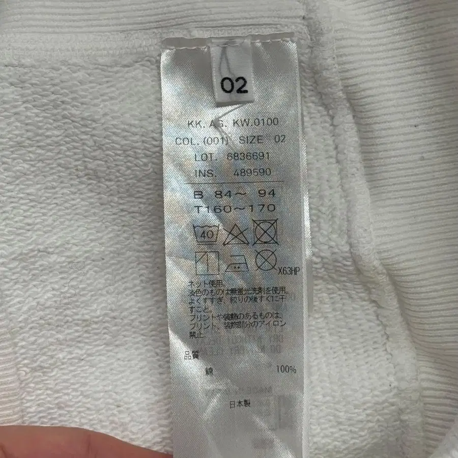 7번째 상품 이미지