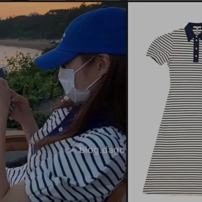 앤유 스트라이프 카라 이연희원피스