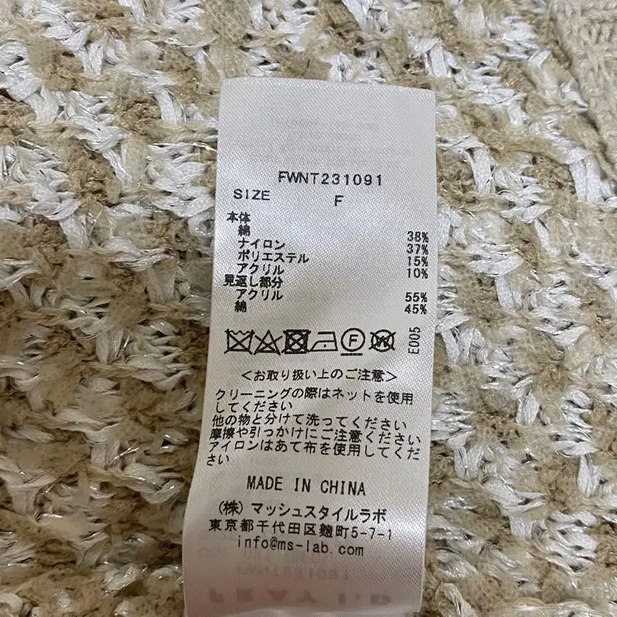 7번째 상품 이미지