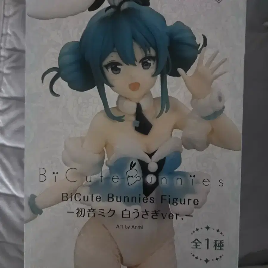 하츠네 미쿠 BiCute Bunnies 바니걸 피규어