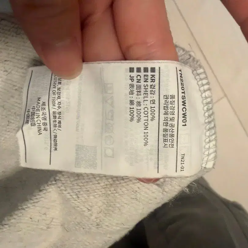 3번째 상품 이미지