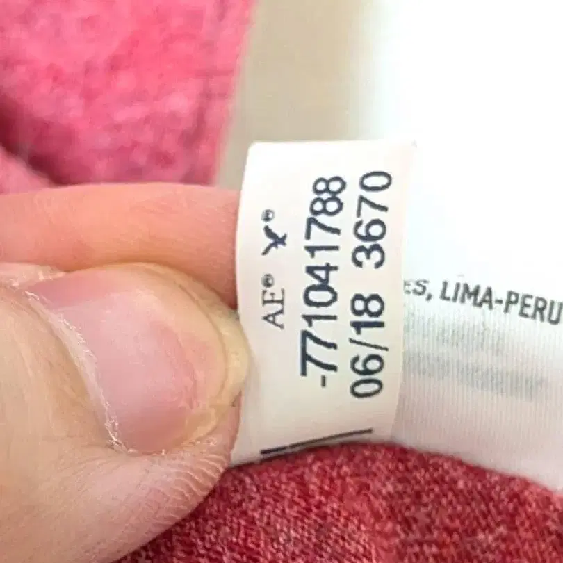 9번째 상품 이미지
