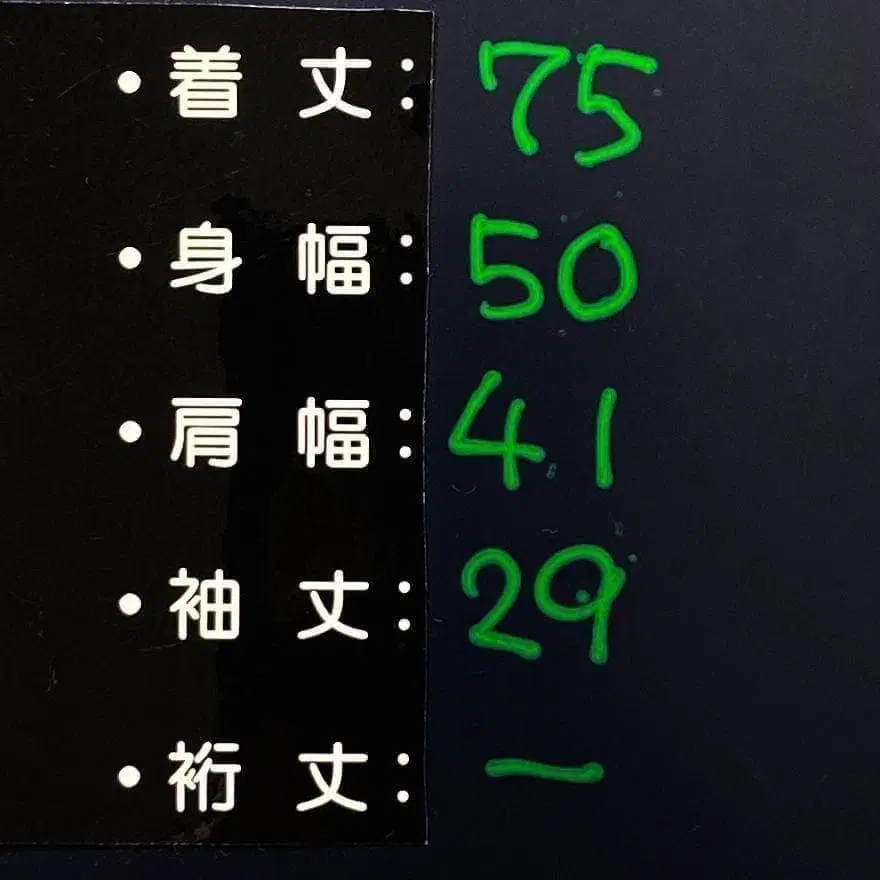 12번째 상품 이미지