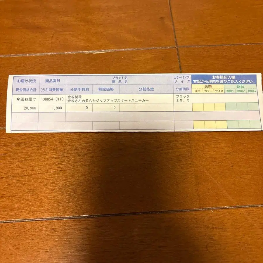 3번째 상품 이미지