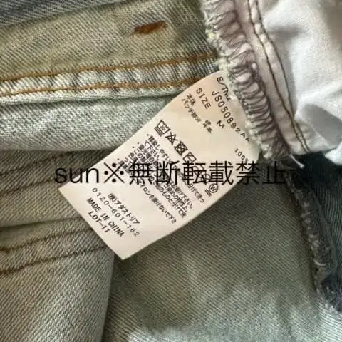 3번째 상품 이미지