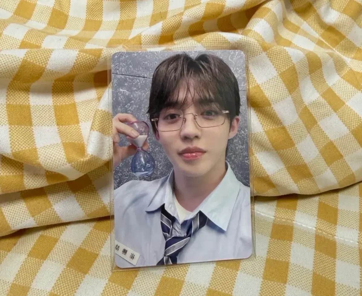 SVT Seventeen s.coups Yakusoku lucky draw