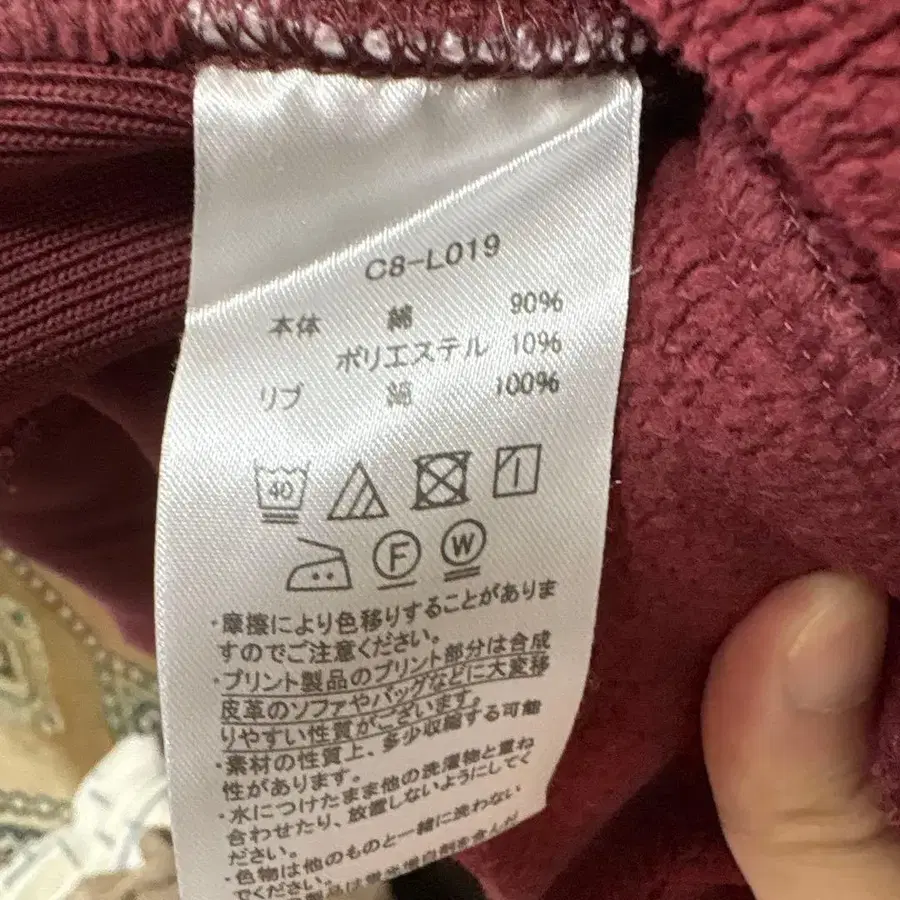 5번째 상품 이미지