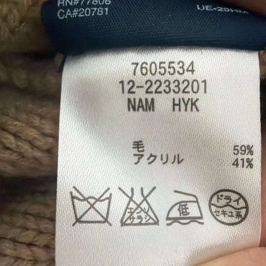 7번째 상품 이미지