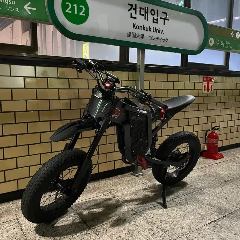 EKX 자토바이