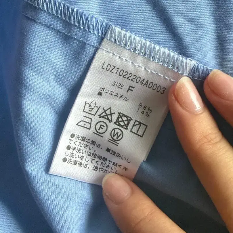 11번째 상품 이미지