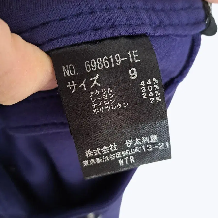 10번째 상품 이미지