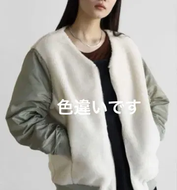 가벼운 Vin 숏 기장 아우터 보아