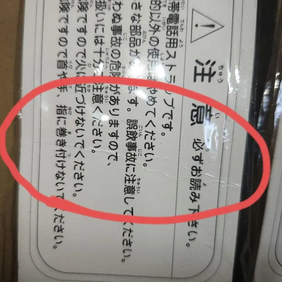 7번째 상품 이미지