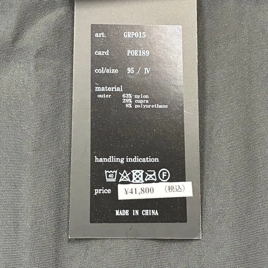 7번째 상품 이미지