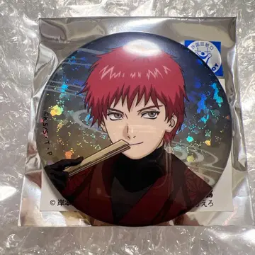 NARUTO SUMMER 애니메이트 카페 아니카페 사소리 한정 배지