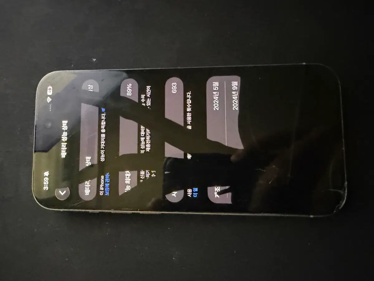 iPhone 15 Pro damaged