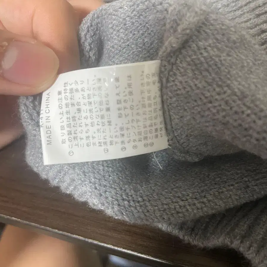 7번째 상품 이미지
