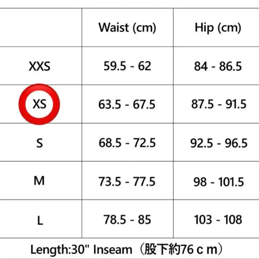 7번째 상품 이미지