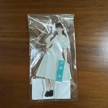노기자카46 카와사키 사쿠라 개별 전신 아크릴 키링 오히토리사마 천국