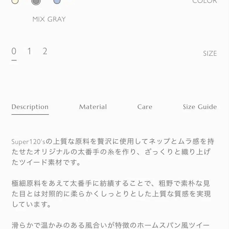 2번째 상품 이미지
