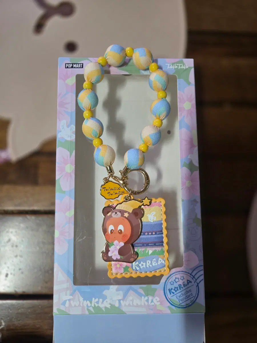 Pop Mart Little Star Korea limited edition