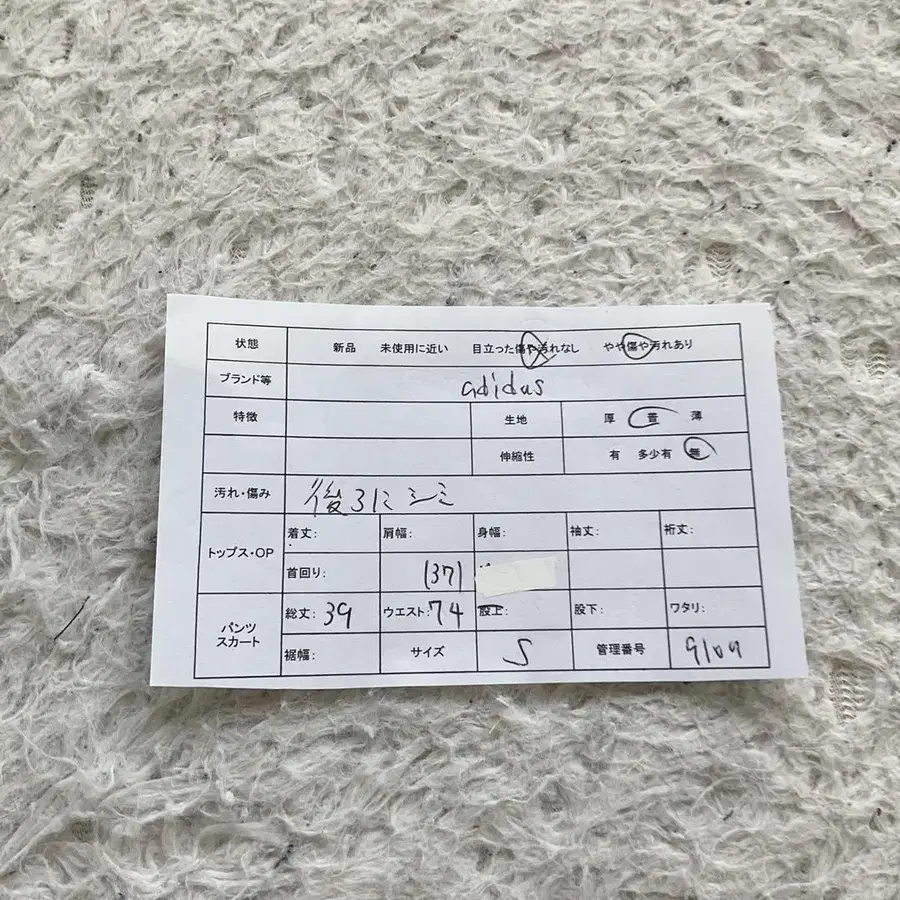 2번째 상품 이미지