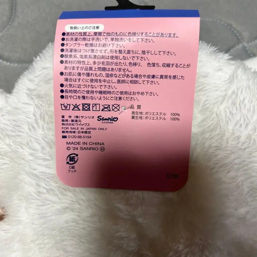 6번째 상품 이미지