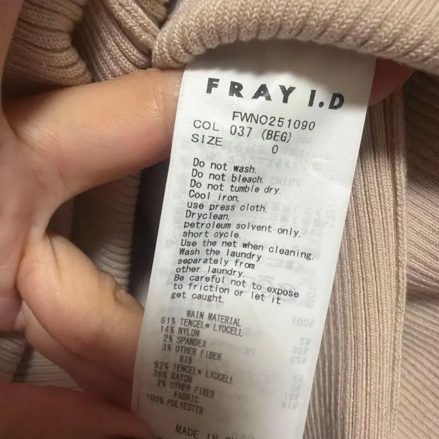 6번째 상품 이미지