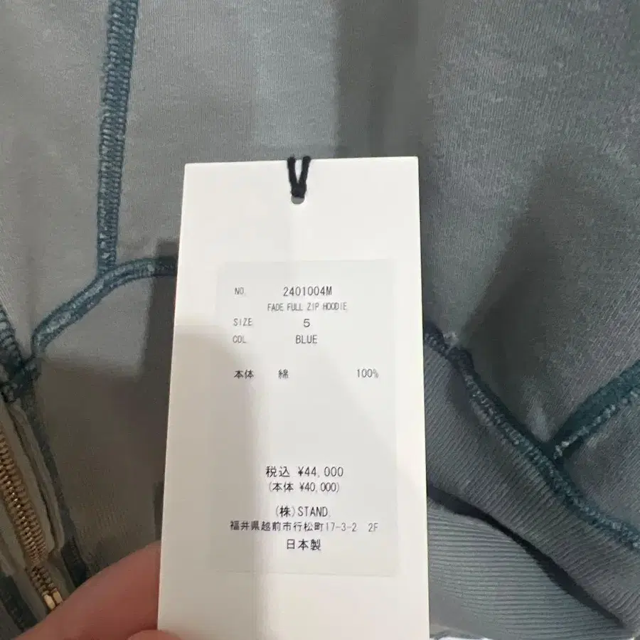 4번째 상품 이미지