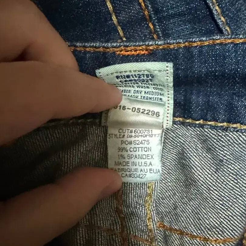 7번째 상품 이미지