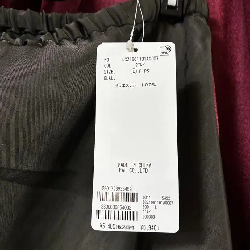 3번째 상품 이미지
