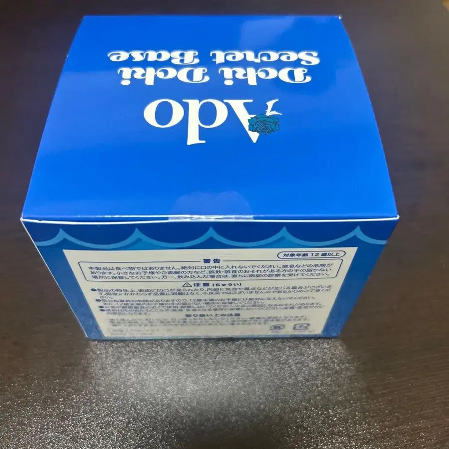 3번째 상품 이미지