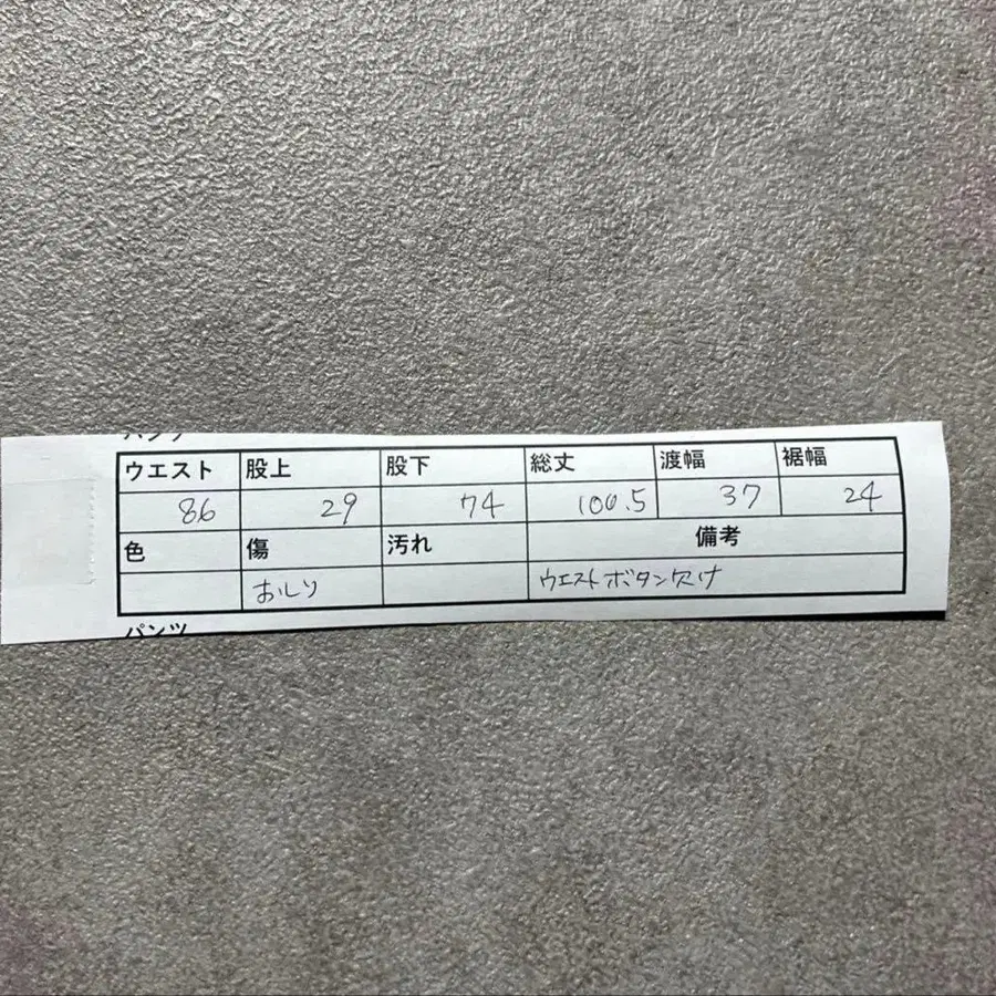 6번째 상품 이미지