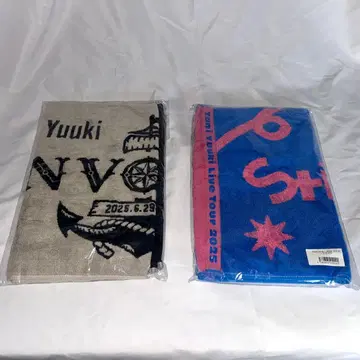 Tani Yuuki Live Tour 2025 타월 2종 세트