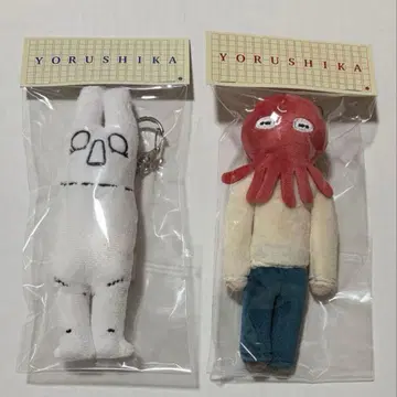 요루시카 1인칭 봉제 인형 키링 A 화성인 B 선생님