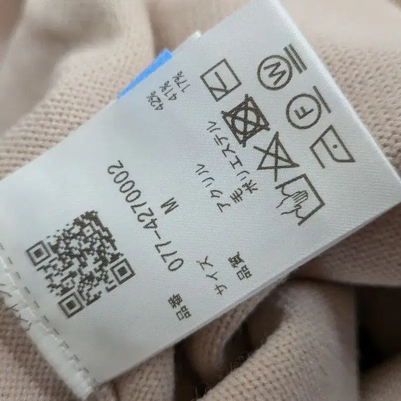 7번째 상품 이미지