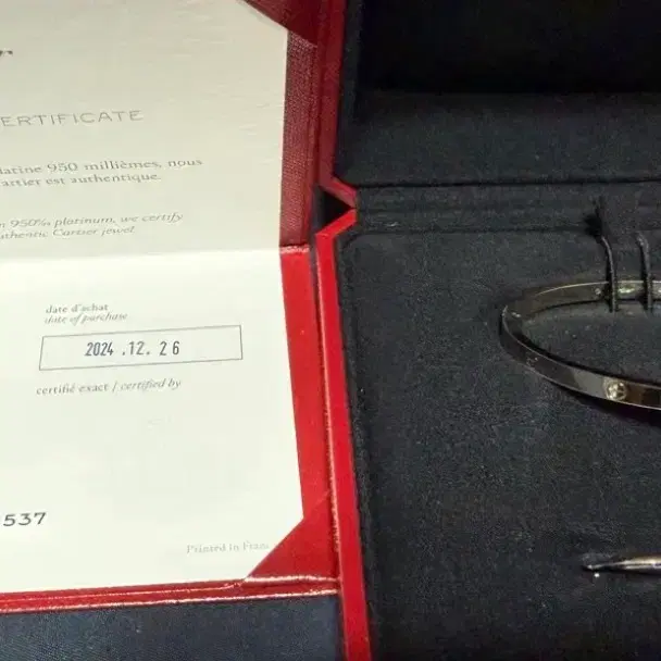 까르띠에 러브 팔찌 18K 화골 sm18호
