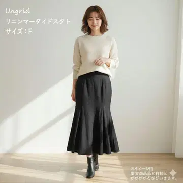 [ 새상품급 ] Ungrid 린넨 혼방 디자인 머메이드 스커트 블랙 언그리드