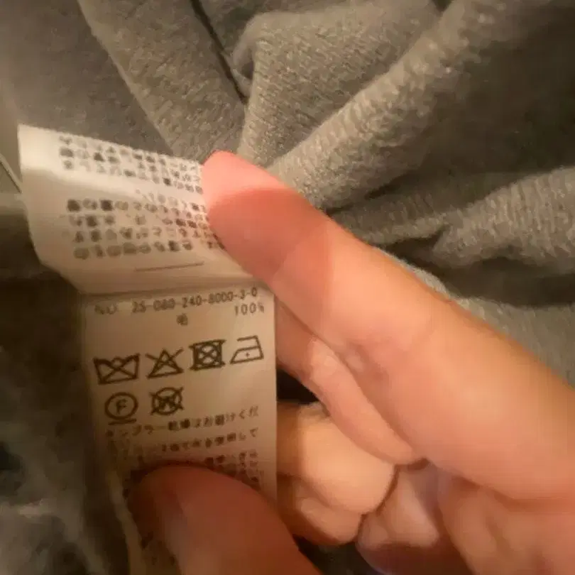 4번째 상품 이미지