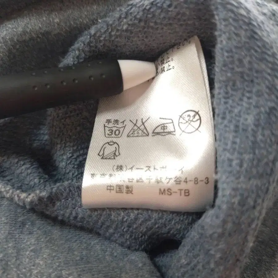10번째 상품 이미지