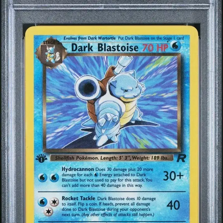 포켓몬카드 [PSA7등급]2000년 다크거북왕 사진 1