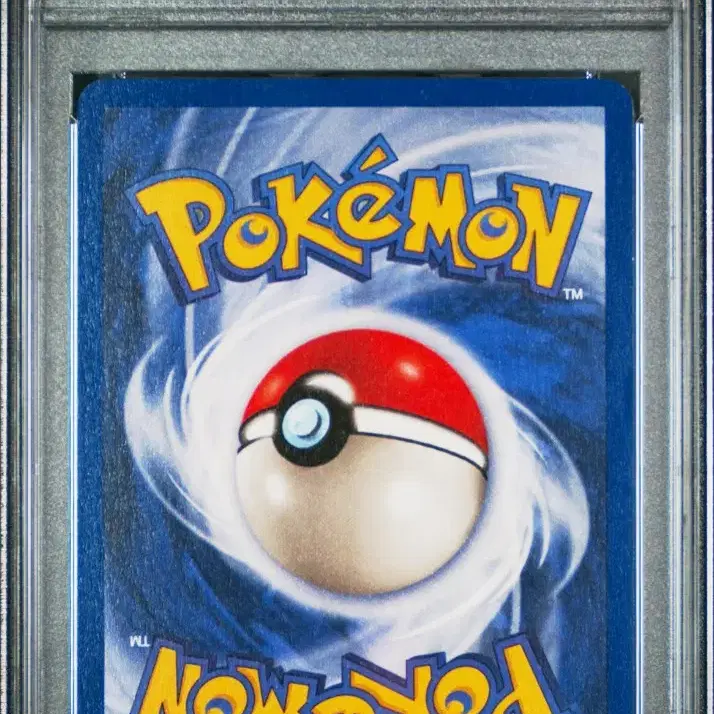 포켓몬카드 [PSA7등급]2000년 다크거북왕 사진 2