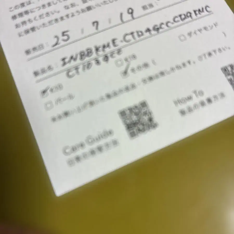 4번째 상품 이미지