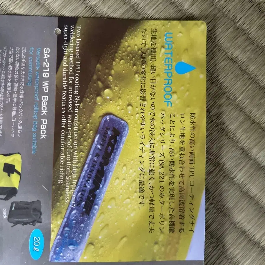 6번째 상품 이미지